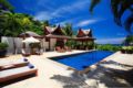 Ayara Surin Serenity Villa - Phuket プーケット - Thailand タイのホテル