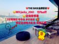 B1 THE BASE Brand B&B Recommend Infinity Pool - Pattaya パタヤ - Thailand タイのホテル