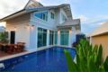 Cozy flexible 4BR Private Pool Villa - VVH8 - Hua Hin / Cha-am ホアヒン/チャアム - Thailand タイのホテル