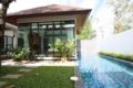 Cube1 Villa - Massayid Rd. Rawai, AKA Muay Thai - Phuket - Thailand Hotels