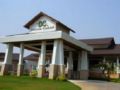 Dancoon Golfclub and Hotel - Khon Kaen - Thailand Hotels