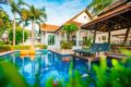 Deluxe Five-Bedroom Pool Villa in Jomtien Beach - Pattaya パタヤ - Thailand タイのホテル