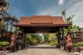 Duanjai Homestay Habu Garden - Non Din Daeng - Thailand Hotels