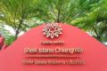 Floral Hotel Sheik Istana Chiangmai - Chiang Mai チェンマイ - Thailand タイのホテル