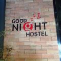 Goodnight Hostel - Trang トラン - Thailand タイのホテル