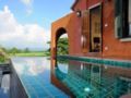 Her Glory Vacation Villa - Khao Yai カオ ヤイ - Thailand タイのホテル