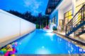 Hua Hin Private House, private pool(Lucky house) - Hua Hin / Cha-am - Thailand Hotels
