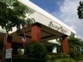 Inter Resort Udonthani - Udon Thani - Thailand Hotels