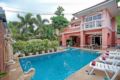 Jomtien 5 Bedroom Villa Sleeps 10 Close to Beach - Pattaya - Thailand Hotels