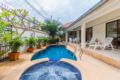 Jomtien Pool Villa By Pattaya Sunny Rentals - Pattaya パタヤ - Thailand タイのホテル