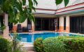 Katrin's Villa - Pattaya パタヤ - Thailand タイのホテル