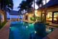 Ko Samui Beachfront 3 Bed villa - Koh Samui - Thailand Hotels