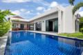 Large 3br Boutique Villa w. Pool by Intira Villas - Phuket プーケット - Thailand タイのホテル