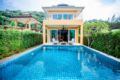 Marella Villa Infinity Pool Koh Chang - Koh Chang チャーン島 - Thailand タイのホテル