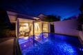 Modern Villa With Pool - 5 Mins To Chaweng Beach - Koh Samui コ サムイ - Thailand タイのホテル