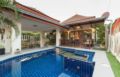 Mojo Premium Pool Villa in Hua Hin 102 (2 BR) - Hua Hin / Cha-am ホアヒン/チャアム - Thailand タイのホテル
