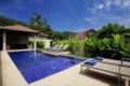 Nai Harn Beach Pool Villa 3 Bedroom - Phuket プーケット - Thailand タイのホテル