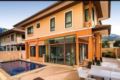 Nanai 3 bedroom pool villa - Phuket - Thailand Hotels