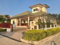 Natural Pool Villa Hua Hin - Hua Hin / Cha-am - Thailand Hotels