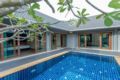 Naya Palm Villas Phuket - Phuket - Thailand Hotels