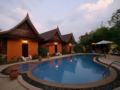 Pludhaya Resort & Spa - Ayutthaya アユタヤ - Thailand タイのホテル