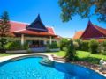 Private Pool & Garden. Quiet and Ideal for Family - Phuket - Thailand Hotels