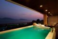 Privilege Jacuzzi Plunge Pool Panoramic Sea View - Phuket - Thailand Hotels