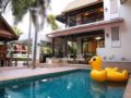 Punnapha Exclusive Pool Villa Pattaya - Pattaya パタヤ - Thailand タイのホテル