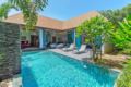 Resplendent High-Luxury Pool Villa, 2 rms, Naiharn - Phuket プーケット - Thailand タイのホテル