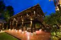 Rice Barn House at 'KJORN Home' Pool & Breakfast - Chiang Mai チェンマイ - Thailand タイのホテル