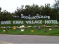 River Kwai Village Hotel - Kanchanaburi - Thailand Hotels