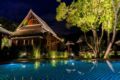 Ruean Racha - Chiang Mai チェンマイ - Thailand タイのホテル