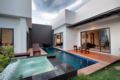 Seastone Private Pool Villas - Phuket - Thailand Hotels