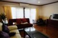 SUPER COMFY, CHILL AND PRIVATE ENTIRE BIG HOUSE - Chiang Mai チェンマイ - Thailand タイのホテル