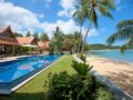 Tawantok Beach Villas - an elite haven - Koh Samui コ サムイ - Thailand タイのホテル
