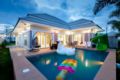 The City Pool Villa - Hua Hin / Cha-am - Thailand Hotels