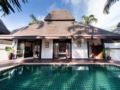 The Kara Pool Villa - Phuket プーケット - Thailand タイのホテル
