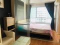 The most cost-effective hotel apartment in Pattaya - Pattaya パタヤ - Thailand タイのホテル
