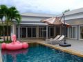 Thiva Pool Villa Hua Hin - Hua Hin / Cha-am - Thailand Hotels
