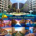 ViewD@Marakesh (Pool Access) - Hua Hin / Cha-am - Thailand Hotels