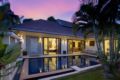 Well-Cared Thai-Balinese Private Pool Villa, 2BR - Phuket - Thailand Hotels