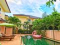 Woo Chiangmai Pool Villa - Chiang Mai チェンマイ - Thailand タイのホテル