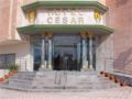 Cesar Hotel - Sousse スース - Tunisia チュニジアのホテル