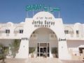 Saray Djerba Hotel - Djerba ジェルバ - Tunisia チュニジアのホテル