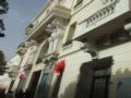 Tunisia Palace Hotel - Tunis チュニス - Tunisia チュニジアのホテル