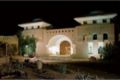 Yadis Oasis Kebili Hotel - Kebili - Tunisia Hotels