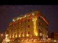 Balikcilar Hotel - Konya - Turkey Hotels