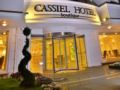 Cassiel Hotel - Ankara アンカラ - Turkey トルコのホテル