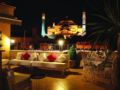 Celal Sultan Hotel - Istanbul - Turkey Hotels