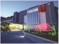 Commodore Elite Suites & Spa Ultra All Inclusive - Manavgat - Turkey Hotels